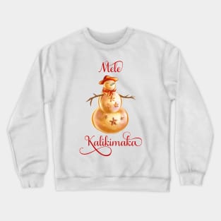 Mele Kalikimaka Hawaiian Christmas Crewneck Sweatshirt